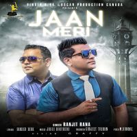 Jaan Meri Ranjit Rana MP3 Song, Jaan Meri Album