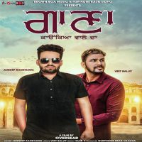 Gaana Konkian Wale Da Jagdeep Randhawa MP3 Song, Gaana Konkian Wale Da Album