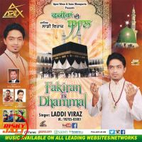 Fakiran Di Dhamaal Laddi Viraz MP3 Song, Fakiran Di Dhamaal Album