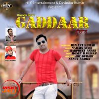 Gaddaar Narinder Noor MP3 Song, Gaddaar Album
