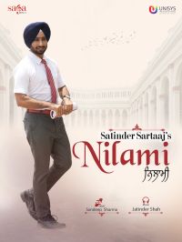 Nilami Satinder Sartaaj MP3 Song, Nilami Album