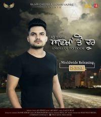 Ankhaan To Door Ad Singh MP3 Song, Ankhaan To Door Album