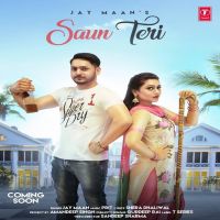 Saun Teri Jay Maan MP3 Song, Saun Teri Album
