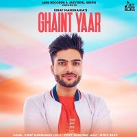 Ghaint Yaar Kirat Manshahia MP3 Song, Ghaint Yaar Album