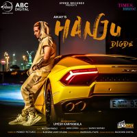 Hanju Digde A Kay MP3 Song, Hanju Digde Album