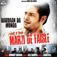 Marzi De Faisle (Dakuaan Da Munda) Himmat Sandhu MP3 Song, Marzi De Faisle (Dakuaan Da Munda) Album