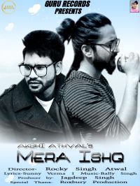Mere Ishq Akahi Athvat's MP3 Song, Mere Ishq Album