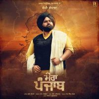 Mera Punjab Rami Randhawa MP3 Song, Mera Punjab Album