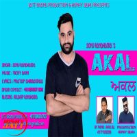 Download Akal Sonu Randhawa mp3 song, Akal lyrics