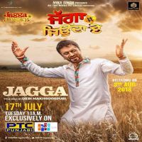 Jagga (Jagga Jiunda E) Debi Makhsoospuri MP3 Song, Jagga (Jagga Jiunda E) Album