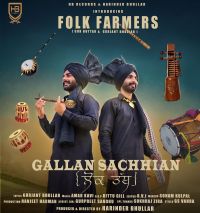 Gallan Sachhian (Lok Tath) Gurjant Bhullar, Gur Buttar MP3 Song, Gallan Sachhian (Lok Tath) Album