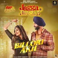 Billori Akh Semy Simran, Sapna Chaudhary MP3 Song, Billori Akh Album