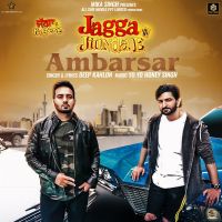 Ambarsar Yo Yo Honey Singh, Deep Kahlon MP3 Song, Ambarsar Album