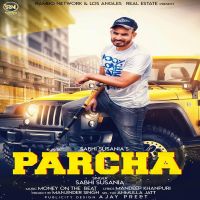 Parcha Sabhi Susania MP3 Song, Parcha Album