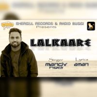 Lalkaare Mandy Hedi MP3 Song, Lalkaare Album