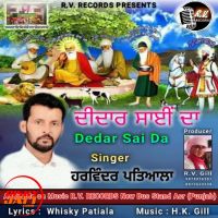 Dedar Sai Da Harvinder Patiala MP3 Song, Dedar Sai Da Album