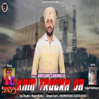Kam Trucka Da Darshan Ghanaula MP3 Song, Kam Trucka Da Album