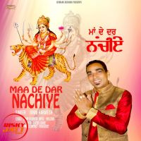 Maa De Dar Nachiye Jonni Harmesh MP3 Song, Maa De Dar Nachiye Album