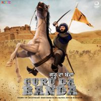 Shabad Ustaad BS Narang, Parduman, Sukhdev Sagar MP3 Song, Guru Da Banda Album