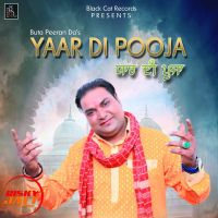 Yaar Di pooja Buta Peeran Da MP3 Song, Yaar Di pooja Album