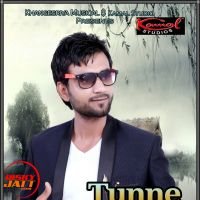 Download Tunne Kamal Khangesriya mp3 song, Tunne lyrics