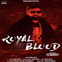 Royal Blood Shree Brar MP3 Song, Royal Blood Album
