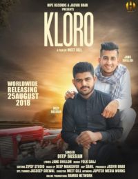Kloro Deep Bassian MP3 Song, Kloro Album