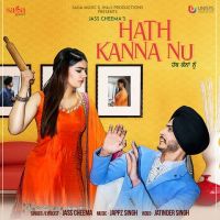 Hath Kanna Nu Jass Cheema MP3 Song, Hath Kanna Nu Album