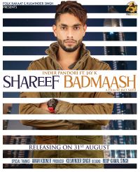 Shareef Badmaash Inder Pandori MP3 Song, Shareef Badmaash Album