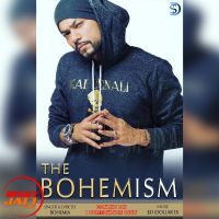 The Bohemism Bohemia, Dollar D MP3 Song, The Bohemism Album
