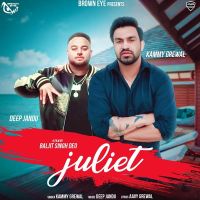 Juliet Kammy Grewal MP3 Song, Juliet Album