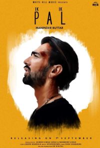 Ik Ik Pal Maninder Buttar MP3 Song, Ik Ik Pal Album