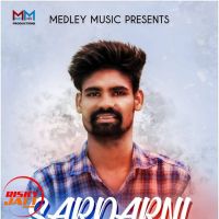 Sardarni Baljeet Chupkiti MP3 Song, Sardarni Album