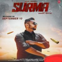 Surma Akal Inder MP3 Song, Surma Album