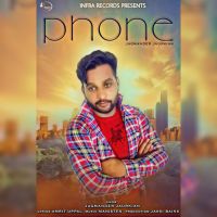 Phone Jagmander Jaurkian MP3 Song, Phone Album