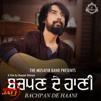 Bachpan De haani Aamaan Sidhu MP3 Song, Bachpan De haani Album