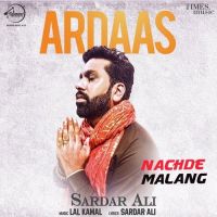 Ardaas Sardar Ali MP3 Song, Ardaas Album