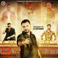 Yaari Jatt Di Gurdarshan Huri MP3 Song, Yaari Jatt Di Album