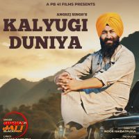 Kalyugi Duniyan Angrej Singh MP3 Song, Kalyugi Duniyan Album