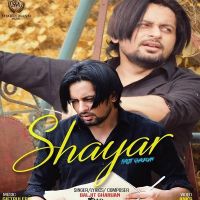 Shayar Baljit Gharuan MP3 Song, Shayar Album