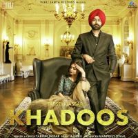 Khadoos Tarsem Jassar MP3 Song, Khadoos Album