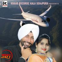 Flight Lakhwinder Billa, Shagan Bawa MP3 Song, Flight Album