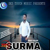 Surma Preet Kaler MP3 Song, Surma Album