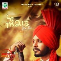 Aukaat Gurpreet Bawa MP3 Song, Aukaat Album