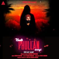 Houli Phullan Wargi Gagan Bakana MP3 Song, Houli Phullan Wargi Album