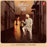 Lassi Aala Dolu Abbi Fatehgarhia MP3 Song, Lassi Aala Dolu Album