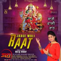 Jaage Wali Raat Rozy Maan MP3 Song, Jaage Wali Raat Album