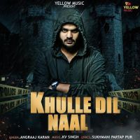 Khulle Dil Naal Angrej Khan MP3 Song, Khulle Dil Naal Album