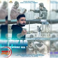 Fikar kari na Daljeet Chahal MP3 Song, Fikar kari na Album