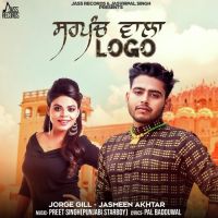 Sarpanch Wala Logo Jorge Gill, Jasmeen Akhtar MP3 Song, Sarpanch Wala Logo Album